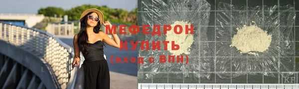 соль ск Наволоки
