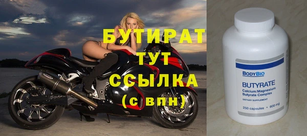 экстази Михайлов