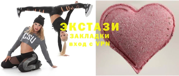 метадон Надым
