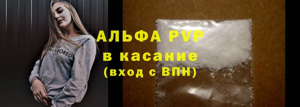 экстази Михайлов