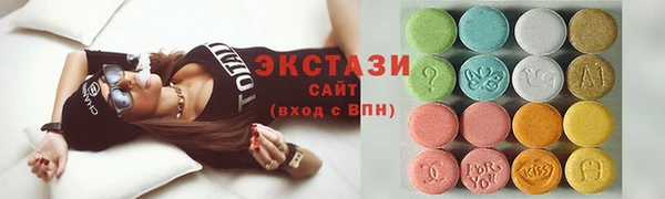 скорость mdpv Михайловск