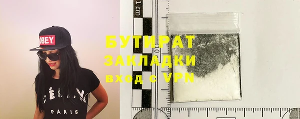 экстази Михайлов