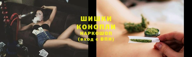 амф Навашино
