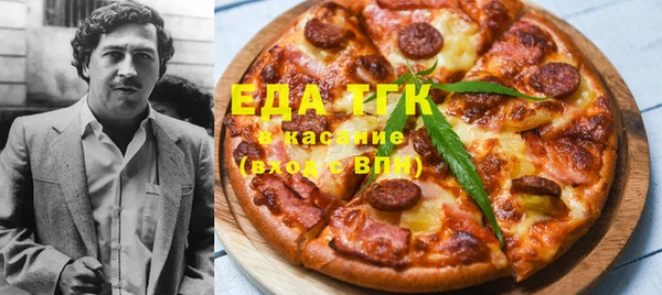 экстази Михайлов