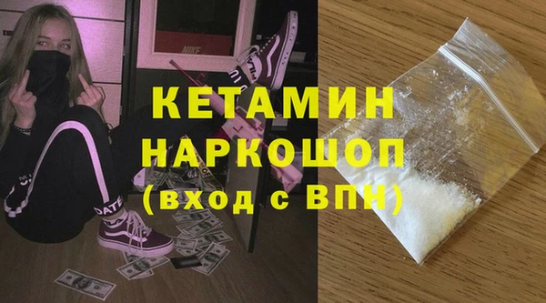 амф Ивангород