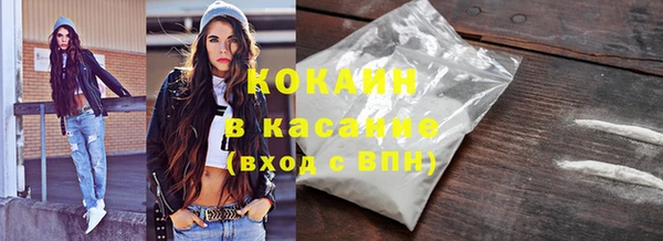 эйфоретик Михайловка