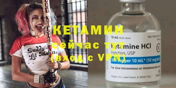 метадон Надым