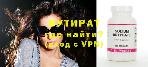 экстази Михайлов
