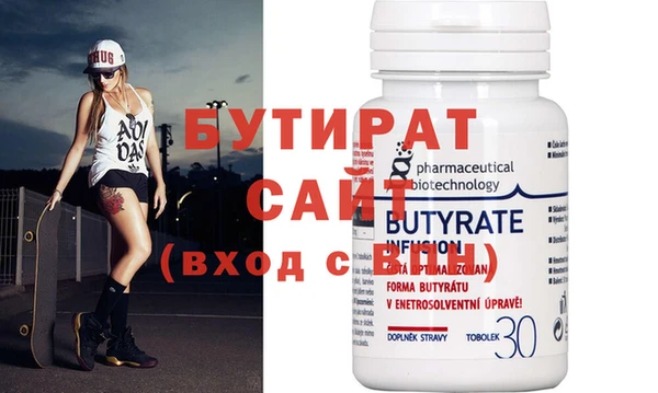 экстази Михайлов