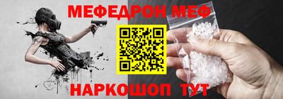 кокс Гагарин