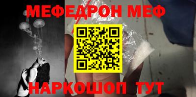 PSILOCYBIN Гатчина