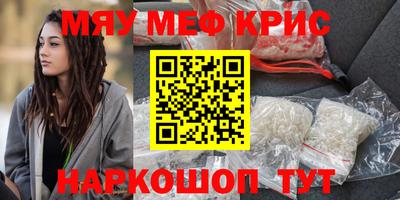 кокс Гагарин