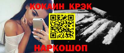 PSILOCYBIN Гатчина