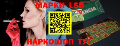 бутират Гагарин