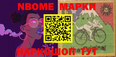 мефедрон мука Гай