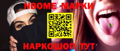 кокаин VHQ Гатчина