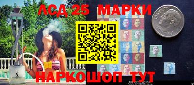 кокс Гагарин