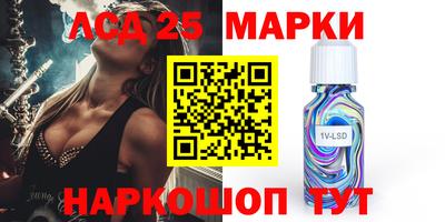 кокаин VHQ Гатчина