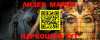 кокс Гагарин