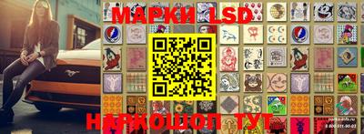 бутират Гагарин