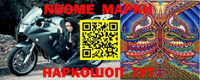 PSILOCYBIN Гатчина