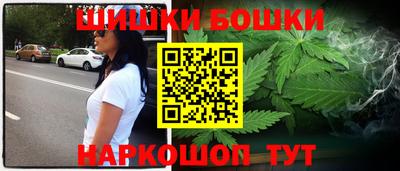 трава Кунгур