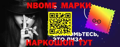 кокс Гагарин