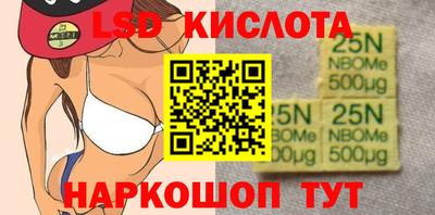 кокаин колумбия Абинск
