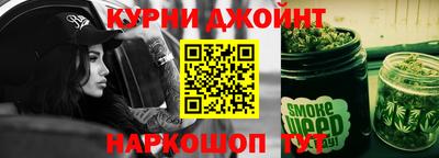 бутират Гагарин