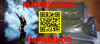 бутират Гагарин