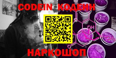 кокаин VHQ Гатчина