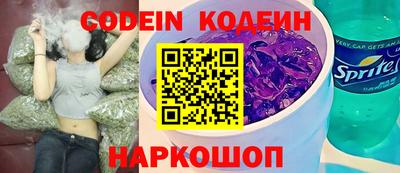 кокс Гагарин