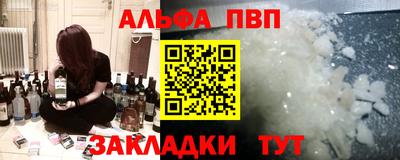 кокс Гагарин