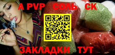 PSILOCYBIN Гатчина