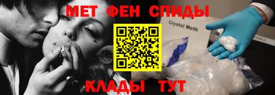кокс Гагарин