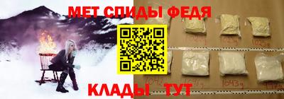 бутират Гагарин