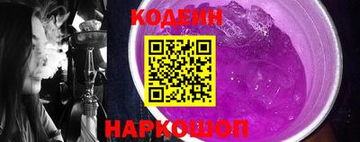 PSILOCYBIN Гатчина