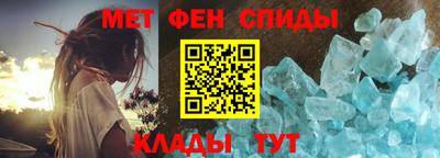 бутират Гагарин