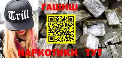 мефедрон мука Гай