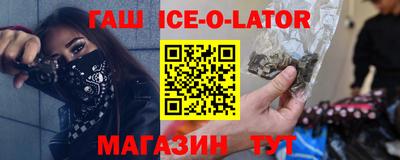 кокс Гагарин