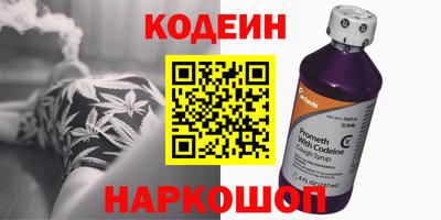 кокс Гагарин