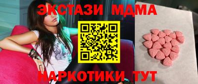 индика Кумертау