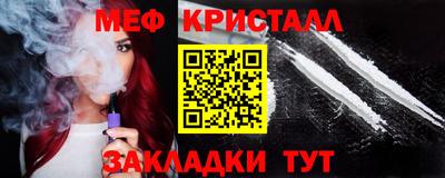 кокаин VHQ Гатчина