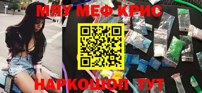 кокс Гагарин