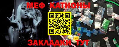 PSILOCYBIN Гатчина