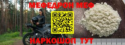 PSILOCYBIN Гатчина