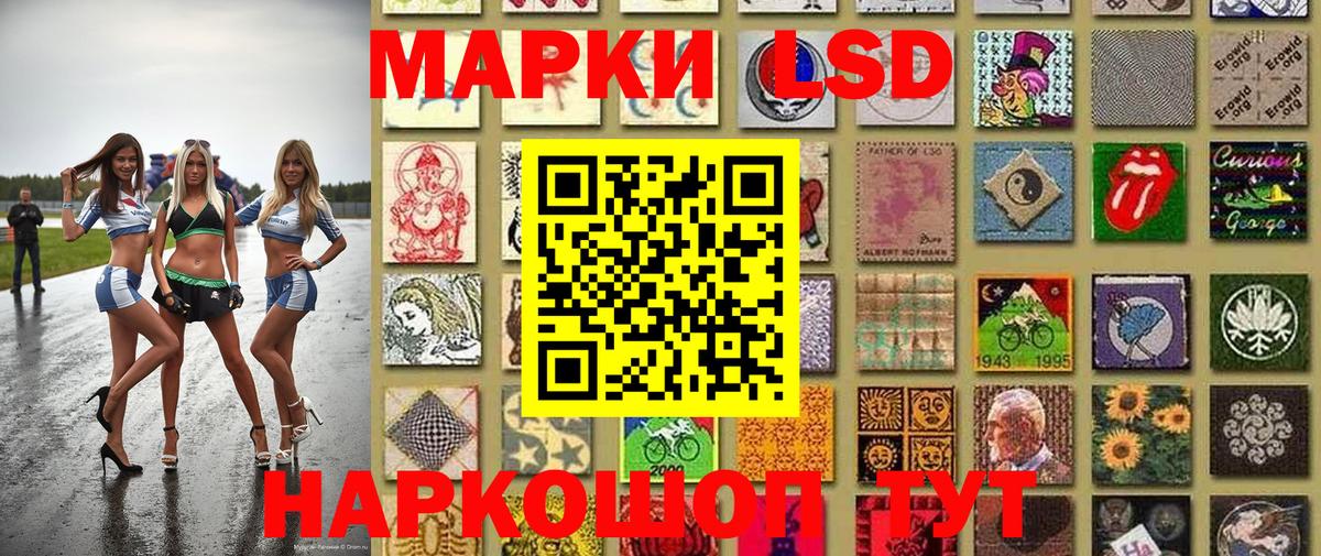 А ПВП  МАРИХУАНА  Вход с VPN  Зеленокумск  Круглые  Ляпка  Гарик  КОКАИН  Мяу-Мяу 
