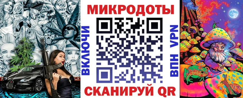 купить   Зеленокумск  Псилоцибиновые грибы ЛСД 