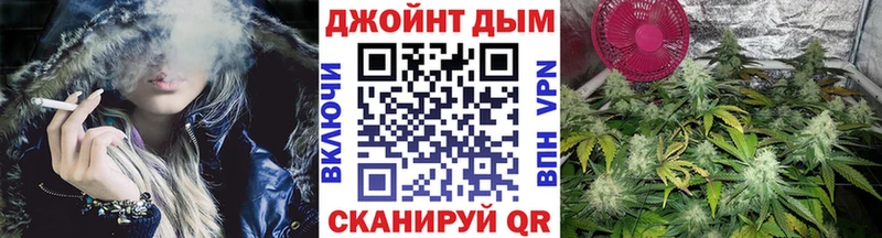 где купить наркоту  Зеленокумск  МАРИХУАНА Amnesia 